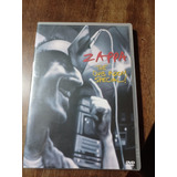 Dvd- Frank Zappa- The Dub Room Special