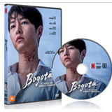 Dvd Bogotá A Cidade Dos Sonhos Perdidos 2025 