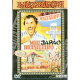 Dvd Coleção Mazzaropi Meu
