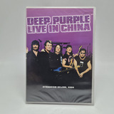 Dvd Deep Purple - Live In China 2004 Lacrado