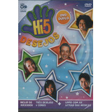 Desejos