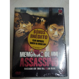 Dvd Duplo Memórias De Um Assassino Bong Joon ho