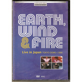Dvd Earth Wind