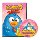 Dvd Galinha Pintadinha 5 14 Clipes Infantil