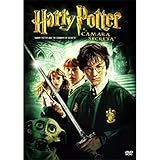 DVD Harry Potter E A Camara Secreta 2dvds