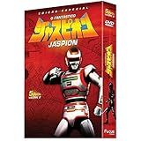 DVD Jaspion Vol 2 5dvds