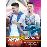 Dvd Jorge   Mateus