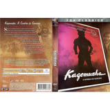Dvd Lacrado Kagemusha A Sombra Do Samurai Filme De Akira Kur
