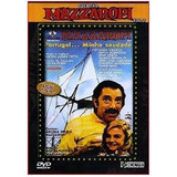 Dvd Mazzaropi Portugal Minha Sau Amácio Mazzaropi