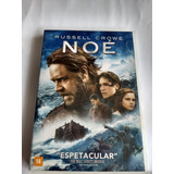 Brilhante