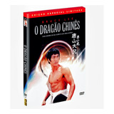 Dvd O Dragão Chinês Edição Especial C luva Lacrada Bruce Lee