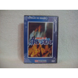 Dvd Original Ara Ketu Ensaio Do Ara Ketu Lacrado De Fábrica