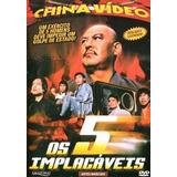 Dvd Os 5 Implacáveis China Vídeo
