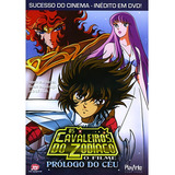 Filme