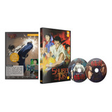 Dvd Shura No Toki