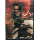 Dvd Steve Vai Visual
