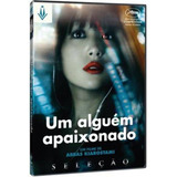 Dvd Um Alguém Apaixonado Abbas Kiarostami Lacrado