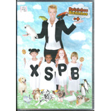 Dvd Xuxa Só Para Baixinhos 10 lacrado