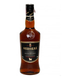 700ml