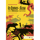 Ilustrada