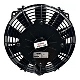 Eletro Motor Ventoinha 7 5 Polegadas 12v Aspirante 30100394