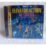 Elevator Action Returns Sega