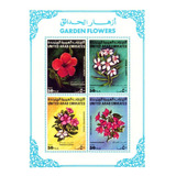 Emirados Árabes Unidos Flores De Jardim 1990 Bloco