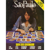Encarte Caderno São Paulo Da Revista Quatro Rodas N 267