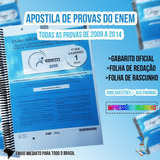 Enem 2020 Provas Anteriores 2009 A 2014 Gabarito Oficial