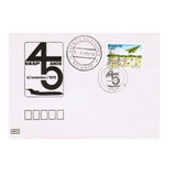 Envelope Aviação Vasp 45 Anos 1978 Fdc Env 226
