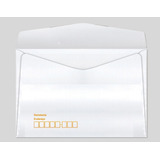 Envelope Carta Cof012 Branco Cep Rpc