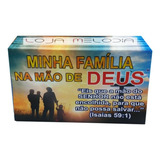 Deus