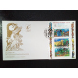 Envelope Fdc Bloco Selo Brasil B 106 De 1996 Lote 1912