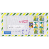 Envelope Postal Circulado Com Selos Rhm 769 falso Postal 