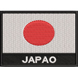 Escudo Bordado Bandeira Do Japão Moto