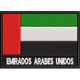 Escudo Bordado Bandeira Emirados Árabes Unidos Moto Ban531