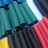 Colorido