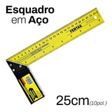 Metálico