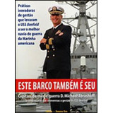 Seu