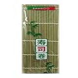Esteira Para Sushi Sudare   Bamboo 24x24cm