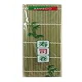 Esteira Para Sushi Sudare Bamboo 24x24cm