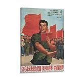 ESyem Pôster De Propaganda Da China Antiga Presidente Mao Pensamento Pôster Retrô Pinturas De Arte De Parede Decoração De Parede Decoração De Casa Decoração De Sala De Estar Impressões Estéticas 16 X