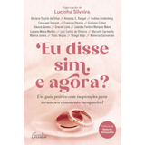 Inesquecível