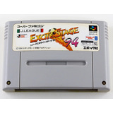 Excite Stage 94 Jp