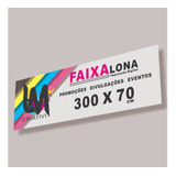 300x70