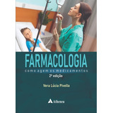 Edição