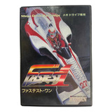 Fastest 1 Jogo Mega Drive Original
