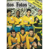 Mundo