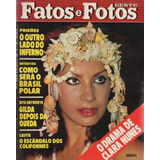 Fatos Fotos 1983 Clara Nunes Barbara Hershey Quarteto Em Cy