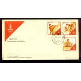 1980